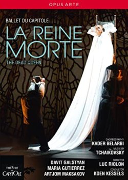 画像1: 中古DVD/トゥールーズ・キャピトル・バレエ 『死せる女王 La Reine Morte』 （輸入版）