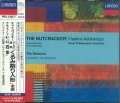 中古CD/チャイコフスキー:バレエ「くるみ割り人形」(全曲) / グラズノフ:バレエ「四季」 