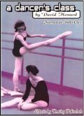 中古レッスンDV/a dancer’s class デビッド・ハワード&ドミトリー・ポリスチャク