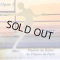 中古レッスンCD/トゥーヴ・R・ラトヴォンドラヘティ『Opus2』