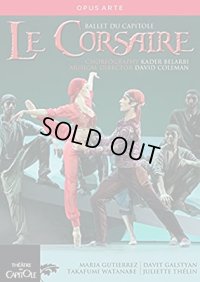 中古DVD/トゥールーズ・キャピトル・バレエ「海賊 全2幕」（輸入版）