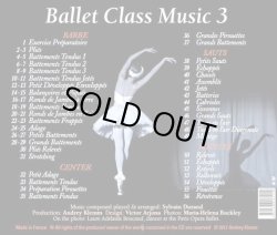 画像2: 中古レッスンCD/アンドレイ・クレム＆シルヴァン・デュラン Ballet Class Music 3 コム・アン・レーヴ