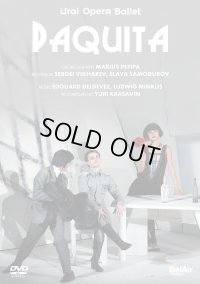 中古DVD/ウラル・バレエ「パキータ」全3幕（輸入版）