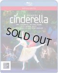 中古ブルーレイ/オランダ国立バレエ「シンデレラ」クリストファー・ウィールドン版（輸入版）