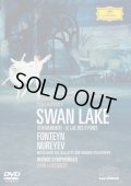 中古DVD/フォンテーン＆ヌレエフ「白鳥の湖」（輸入版）