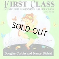 中古レッスンCD/First Class Vol.2 Nancy Bielski & Douglas Corbin