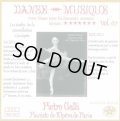 中古CD/ピエトロ・ガリ「DANSE-MUSIQUE VOL.67」