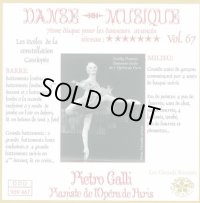 中古CD/ピエトロ・ガリ「DANSE-MUSIQUE VOL.67」