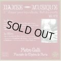 中古CD/ピエトロ・ガリ「DANSE-MUSIQUE VOL.102」
