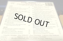 画像2: 中古CD/ピエトロ・ガリ「DANSE-MUSIQUE VOL.102」