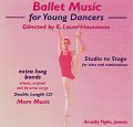 中古レッスンCD/Ballet Music for Young Dancers