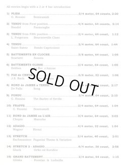 画像2: 中古レッスンCD/DANCE CLASS III(マイケル・チェリー)