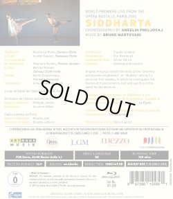 画像2: 中古ブルーレイ/パリ・オペラ座バレエ「シッダールタ Siddharta」（輸入版）