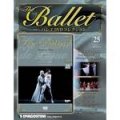 中古DVD/ボリショイ・バレエ「スペードの女王」（バレエDVDコレクションVOL.25）
