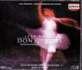 中古CD/ ミンクス曲ボリス・スパソフ指揮「ドン・キホーテ（全曲）」（輸入版）