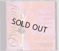 中古レッスンCD/ナイジェル・ゲイナー 『Ovations』