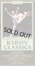 中古ビデオ/キーロフ・バレエ Kirov Classics （輸入版）