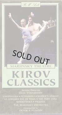中古ビデオ/キーロフ・バレエ Kirov Classics （輸入版）