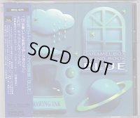 中古CD/演劇集団キャラメルボックス音楽集・BLUE
