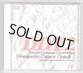 中古DVD/キャラメルボックス 『Dramatic Dance Track2（D.D.T.2）』 