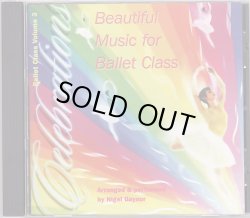 画像1: 中古レッスンCD/ナイジェル・ゲイナー Celebrations
