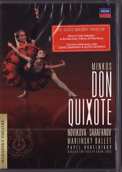 画像1: DVD/マリインスキーバレエ「ドン・キホーテ」ノヴィコワ&サラファーノフ（輸入版）
