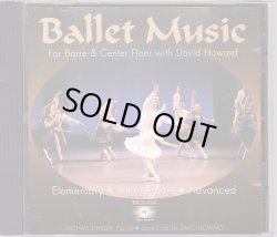 画像1: 中古レッスンCD/Michael Cherry Plays for Class  マイケル・チェリー