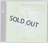 中古レッスンCD/グラン・パ・ド・ドゥ集（2枚組）