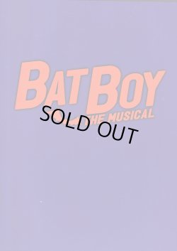 画像1: 中古パンフレット/ミュージカル「BAT BOY」