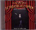 【訳あり】中古レッスンCD/LE THEATRE DE L'OPERA（山西由実）
