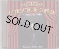 【訳あり】中古レッスンCD/LE THEATRE DE L'OPERA（山西由実）