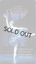 中古ビデオ/オーストラリアバレエ団「CLASSICAL BALLET」
