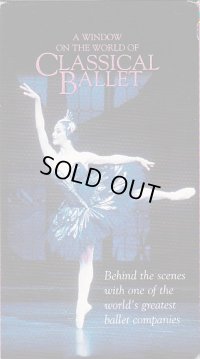 中古ビデオ/オーストラリアバレエ団「CLASSICAL BALLET」
