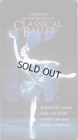 画像1: 中古ビデオ/オーストラリアバレエ団「CLASSICAL BALLET」