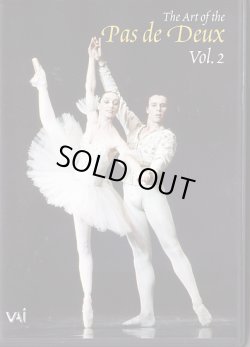 画像1: 中古DVD/Art of the Pas De Deux 2（輸入版）