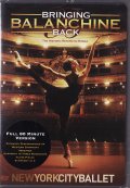 中古DVD/BRINGING BALANCHINE BACK　バランシンを振り返る【リージョン1】