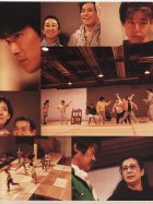 他の写真1: 中古パンフレット/NODA・MAP キル（初演版）