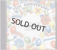 中古レッスンCD/「25th　Anniversary」デヴィッド・ハワード&ダグラス・コーヴィン