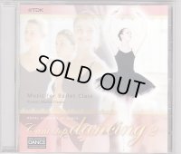 中古レッスンCD/RADバレエ・レッスン曲集 キャント・ストップ・ダンシング2（マーティン・クリーヴ）