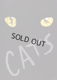 中古パンフレット/劇団四季 ＣＡＴＳ（2003・広島）