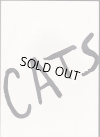 中古パンフレット/劇団四季 CATS（2001・大阪）