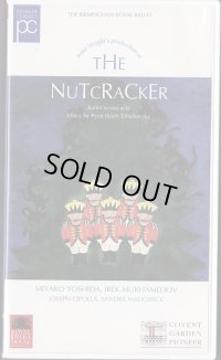 中古ビデオ/英国ロイヤルバレエ くるみ割り人形（吉田都出演）