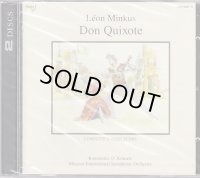 中古CD/レオン・ミンクス「ドン・キホーテ」全曲