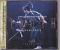 中古CD/演劇集団キャラメルボックス・TRUTH（1999・旧ジャケット）