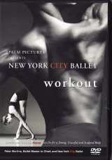 中古レッスンDVD - アロンジェ〜バレエ,演劇,宝塚,芝居,舞台の中古DVD