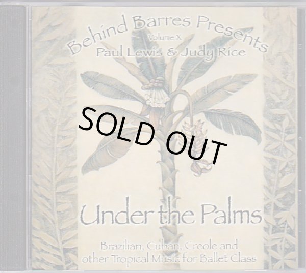 画像1: 中古レッスンCD Behind Barres VOL.10『Under the Palms』 (1)