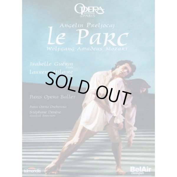 画像1: 中古DVD/パリ・オペラ座バレエ 「ル・パルク Le Parc: A Ballet By Angelin Preljocaj 」（輸入版） (1)