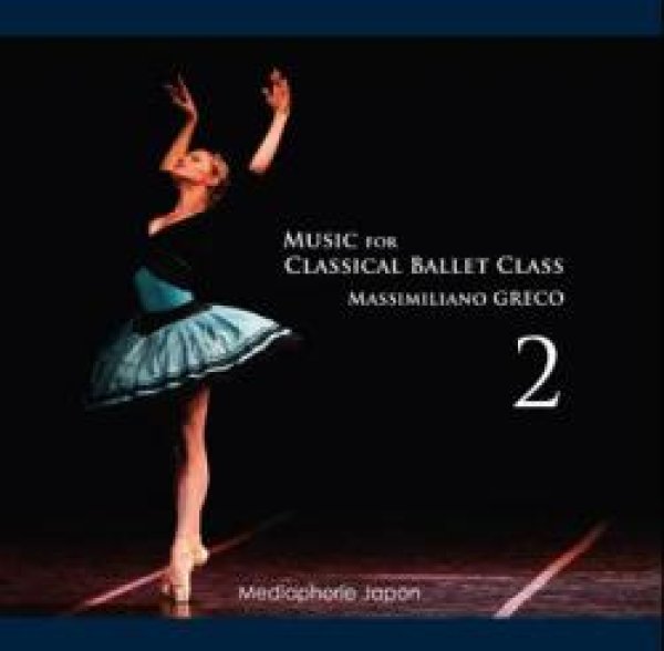 画像1: 中古レッスンCD/マッシミリアーノ・グレコ　Music for Classical Ballet Class2 (1)