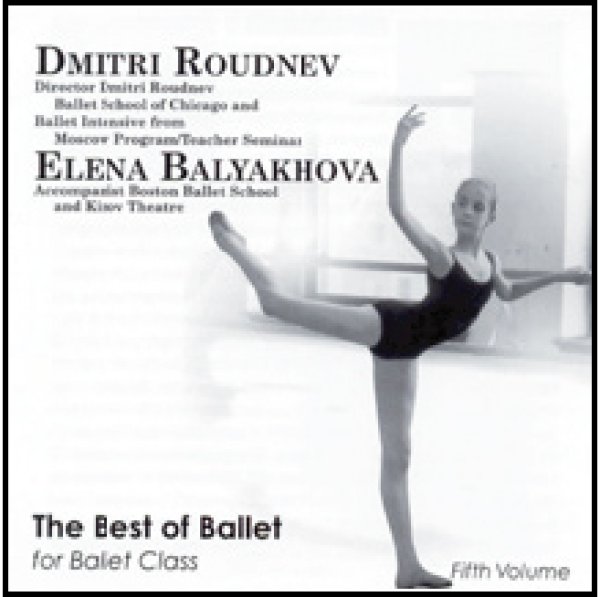 画像1: 中古レッスンCD/Dmitri Roudnev「The Best of Ballet」ドミトリー・ロドネフ (1)