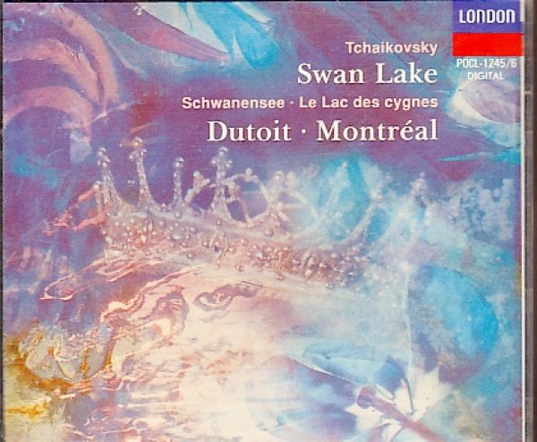 画像1: 中古CD/チャイコフスキー：バレエ音楽「白鳥の湖」全曲 シャルル・デュトワ指揮（国内版） (1)